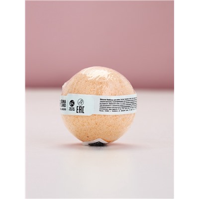 Бомбочка для ванны «Цвети от счастья», аромат пиона, 120 г, Чистое счастье