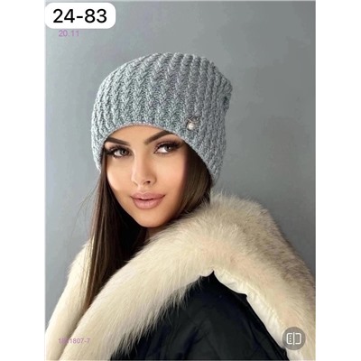 шапка 1851807-7
