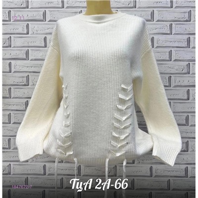 Свитер 1847672-7