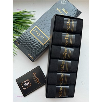 Носки мужские 6 пар 2054248-2