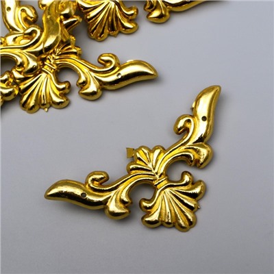 Уголок декоративный для шкатулки, ключницы «Греция», набор 8 шт., 6×6 см