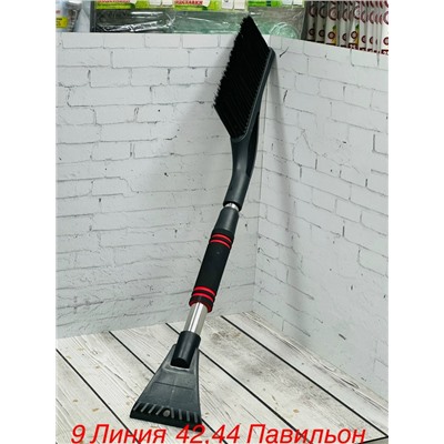 Щетка для снега и льда со скребком автомобильная #23114844