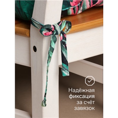 Подушка на стул «Этель» Tropical parrots, 46×46 см, чёрная