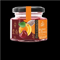 Десерт Вишенка с абрикосом семенами чиа 130 гр Сам бы ел