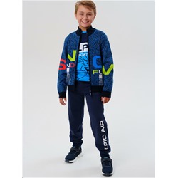 Кардиган трикотажный для мальчиков