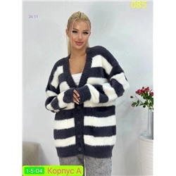 Кардиган 1853463-2