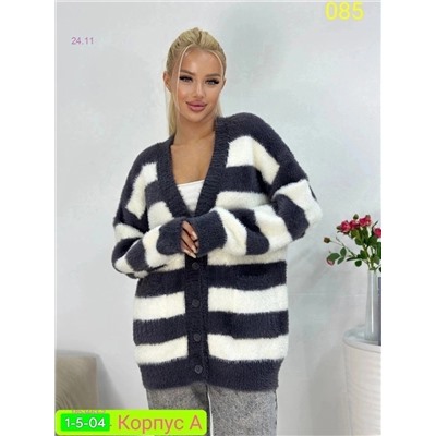 Кардиган 1853463-2