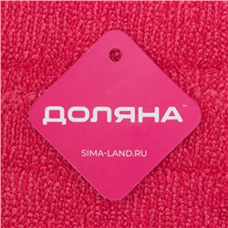 Швабра для мытья пола с распылителем Доляна, насадка из микрофибры, металлическая ручка, 123×14×42 см, красная