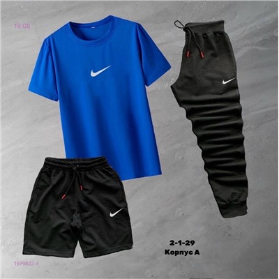 Костюм тройка 1979822-4