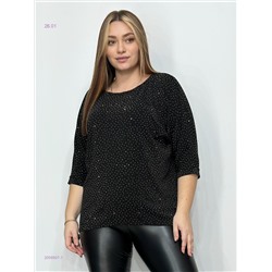 Кофта 2056907-1