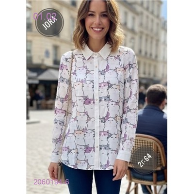 Кофта 2060194-6