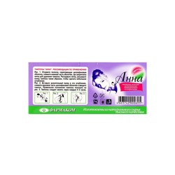 Тампоны «Анна», средний размер, 20 штук