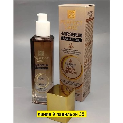 Сыворотка #22978999