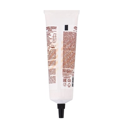 Помадка сахарная «Сахарная глазурь» белая, 120 г