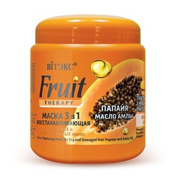 FRUIT THERAPY Маска восстанавливающая 3в1 для сухих и поврежд. волос ПАПАЙЯ И МАСЛО АМЛЫ, 450мл/18