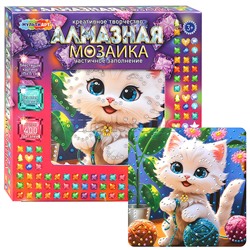 Алмазная мозаика 15*15 "Котёнок с клубком" в коробке