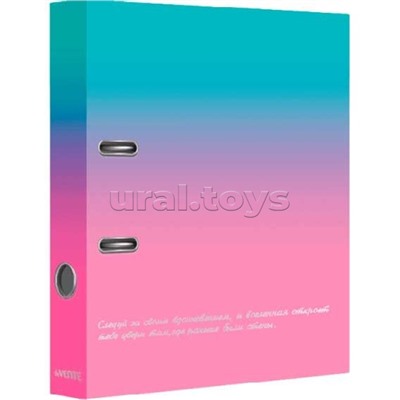Папка с арочным механизмом "Degrade" A4 75 мм разобранная картонная, матовая ламинация, тиснение фольгой, металлическая окантовка, цветная запечатка форзаца