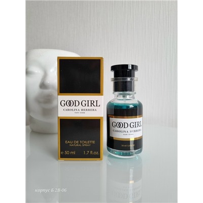 Артикул #23081705