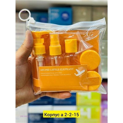 Бутылка, 2051061-3