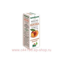 ММ Масло персика гидрофильное с гиалуроновой кислотой 100 мл.