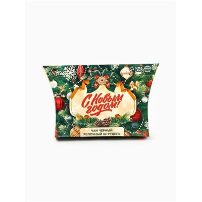 Чай чёрный в коробке «С Новым годом», вкус: яблочный штрудель, 20 г