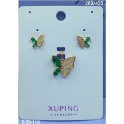 Артикул #22977148