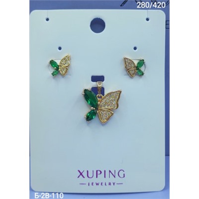 Артикул #22977148