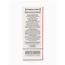 Парфюмерное масло женское с феромонами Formula Sexy Collection Cherry U104, 8 мл (по мотивам Lost Cherry (Tom Ford)
