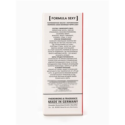 Парфюмерное масло женское с феромонами Formula Sexy Collection Cherry U104, 8 мл (по мотивам Lost Cherry (Tom Ford)