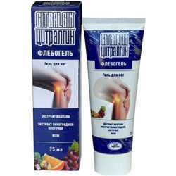Флебогель гель для мышц и суставов Цитралгин 75 мл.