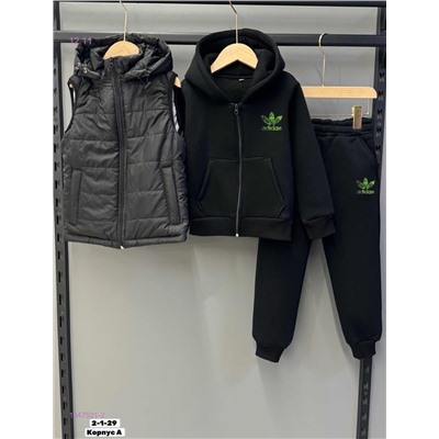 Костюм тройка 1847521-2