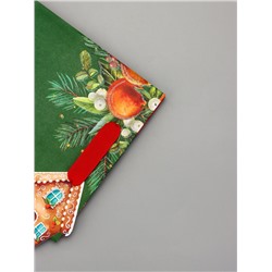 Пакет подарочный новогодний ламинированный с тиснением «Уют», люкс, 18×22.3×10 см