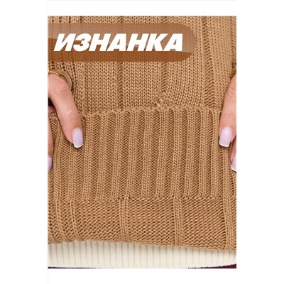 Кардиган NEWVAY, 1182877