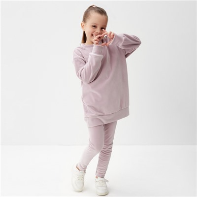 Костюм детский (свитшот, лосины) KAFTAN Plushy, размер 30 (98-104 см), лиловый