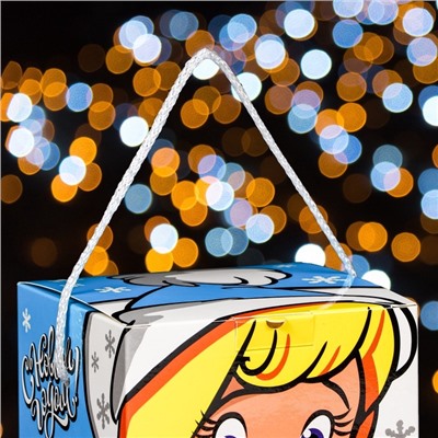 Подарочная коробка «Смекубик Снегурочка», для сладких подарков, 12×12×15.5 см набор 5 шт.