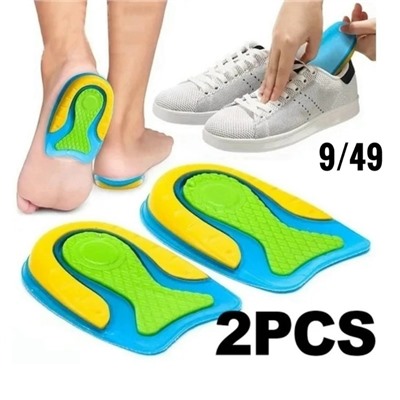 Артикул #23042042