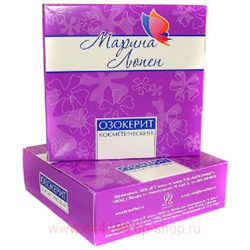 Марина Люпен Озокерит косметический 250гр