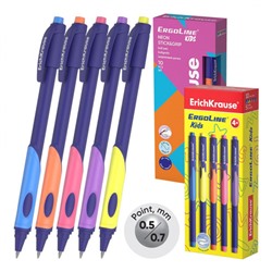 Ручка шариковая для правшей 0.5мм ErgoLine® "Неон"41539 синяя с эргоном. хватом  технология суперскольжения ErichKrause