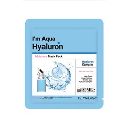 Dr.MeLoSo Тканевая маска для лица увлажняющая / I'm Aqua Hyaluron Moisture Mask, 25 мл KRISTALLER, 1111123
