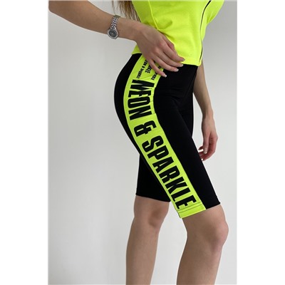 Бриджи 8101 НАТАЛИ, 649624