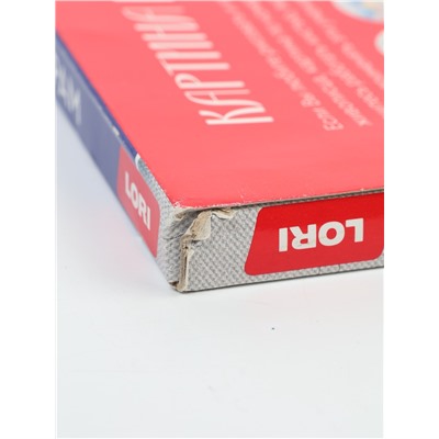 УЦЕНКА Картина по номерам холст на подрамнике 40×50 см «На летней прогулке» Рх-111