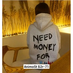 Толстовка #23065738