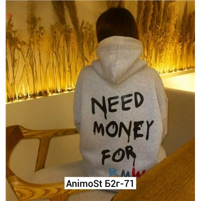 Толстовка #23065738