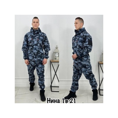Камуфляжная форма #22361011