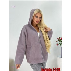 Альпака 2052014-1