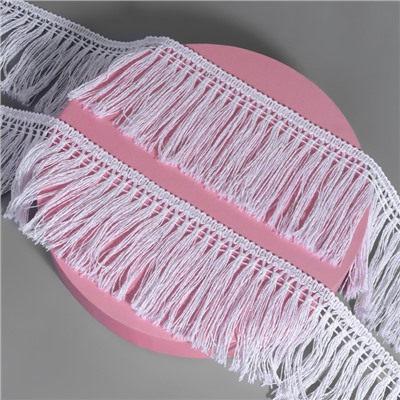 Тесьма декоративная «Бахрома», 75 мм, 10±1 м, белая