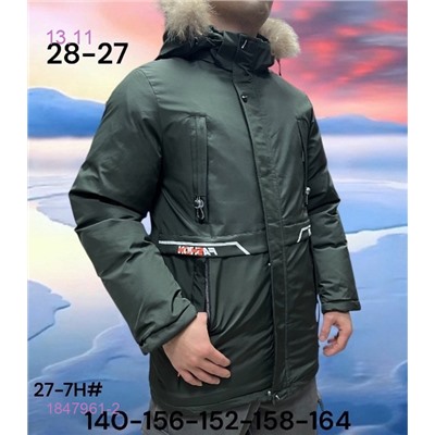куртка зима 1847961-2