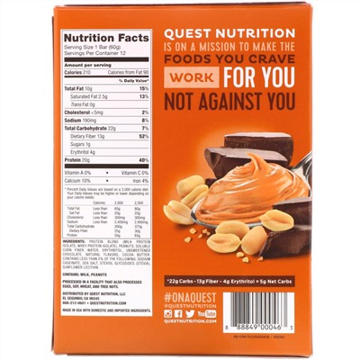 Quest Nutrition, протеиновый батончик, с шоколадно-арахисовым маслом, 12 батончиков, весом 60 г (2,12 унции) каждый