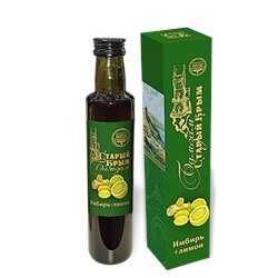Бальзам Имбирь + лимон 250 мл.