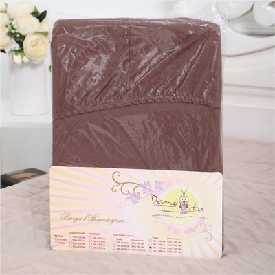 Простыня на резинке 1.5-спальная «Атра», 140×200+20 мокко, бязь